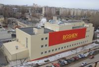 Кондитерская фабрика Порошенко увеличила чистую прибыль на 9%