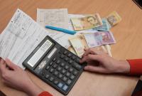 Украинцы сократили ЖКХ-долги на два миллиарда