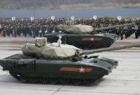 Россия начала тестировать свои танки-"невидимки" нового поколения