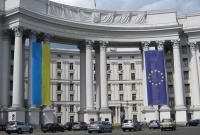 Украина обозначила свою позицию относительно заявлений КНДР о водородной бомбе