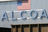 Alcoa решила закрыть свой крупнейший в США алюминиевый завод