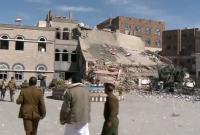 ЕС осудил обстрел больницы в Йемене