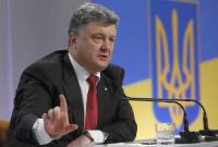 "Украина может обойтись без российского газа", - Порошенко