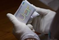 В Украине стартовал переход от бумажных паспортов к ID-картам. Итоги первого дня