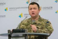 Генштаб подтвердил задержание украинского военного в России