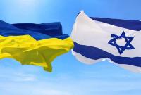 Украина и Израиль будут обсуждать вопрос включения режима "открытого неба"