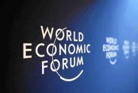 В Давосе сегодня стартует Всемирный экономический форум