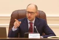 Кабмин принял решение расширить список санкционных товаров из РФ до 70 позиций