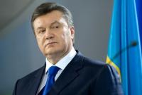 Интерпол временно ограничил публичный доступ к информации о розыске Януковича