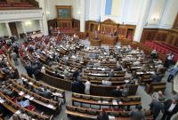 Депутаты-миллионеры получили компенсацию за аренду жилья в Киеве