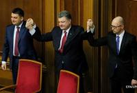 Депутаты проводят срочный совет по отставке Яценюка