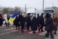 Активисты перекрыли трассу Днепропетровск-Донецк