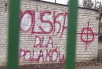 В Польше жестоко избили украинских заробитчан