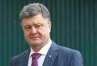 Порошенко ожидает безвизовый режим с ЕС уже с середины этого года