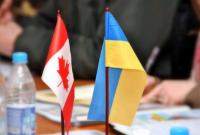 Завтра министр иностранных дел Канады посетит Украину