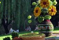 На Певческом поле стартовал цветочный фестиваль "Гордость твоя, Украина"