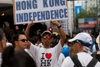 Сотни человек в Гонконге протестуют против цензуры