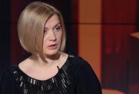 "Боевики подтвердили наличие у них 47 заложников", - Геращенко