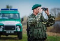 Мужчина пытался незаконно переправить в оккупированный Донецк медпрепараты