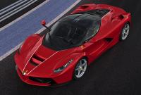 LaFerrari побила рекорд стоимости для выпущенных в 21 веке машин