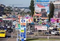 В Киеве демонтируют 13 тысяч незаконных билбордов - КГГА