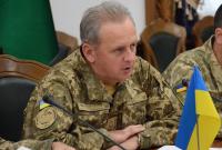 Начальник Генштаба: мне за честь командовать украинской армией