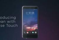 Смартфон HTC 11 Ocean выйдет в нескольких версиях