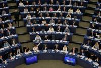 Европарламент принял механизм временного приостановления безвиза