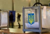 В Украине проходят первые местные выборы в 144 объединенных общинах
