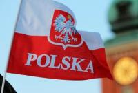Перед президентским дворцом в Польше началась манифестация сторонников "Права и Справедливости"