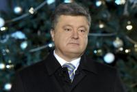 П.Порошенко поздравил христиан западного обряда с Рождеством