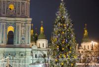 В новогодние праздники метро Киева и наземный транспорт будут работать по новому графику