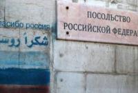 Боевики повторно обстреляли посольство РФ в Сирии