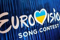 Украина призвала организаторов "Евровидения" уважать государственный суверенитет