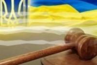 Убийца бойца АТО в Харькове получил 15 лет заключения