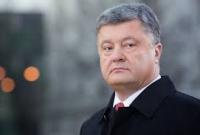 П.Порошенко назвал перспективным решение Международного суда ООН