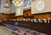 Суд ООН отказал во временных мерах против России за финансирование терроризма