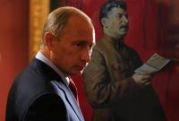Россия уже начала новую войну Холода, и США придется в ней поучаствовать - The Times