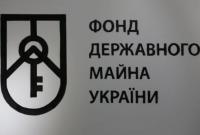 Китайская биржа полностью рассчиталась с Украиной за купленный госбанк