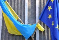 Украина надеется на усиление роли ЕС в урегулировании конфликта в Донбассе