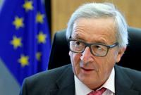 Еврокомиссия готова рассмотреть ответные меры ЕС на санкции США против России