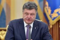 Украина работает над привлечением большого количества лоукостов, - Порошенко