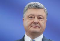 Порошенко дал оценку работе Луценко на посту генпрокурора