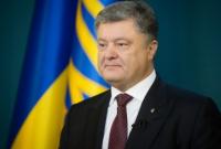 "Украина продолжает борьбу с российской агрессией, начатую 100 лет назад", - Президент