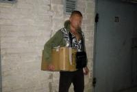 В Луганской области обнаружили подпольную нарколабораторию (видео)