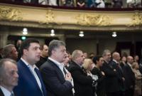 Порошенко: Автономия крымских татар будет гарантировать права всех этносов