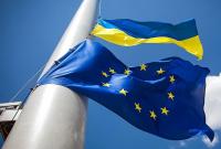 Саммит Украина-ЕС состоится 13 июля в Киеве