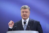 Президент Украины призвал Бельгию продолжать политику санкций против РФ