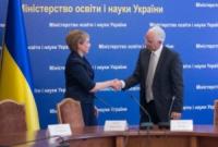 Украина и Венгрия договорились ждать решения Венецианской комиссии