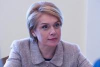 Украина и Молдова примут меры по обеспечению прав национальных меньшинств